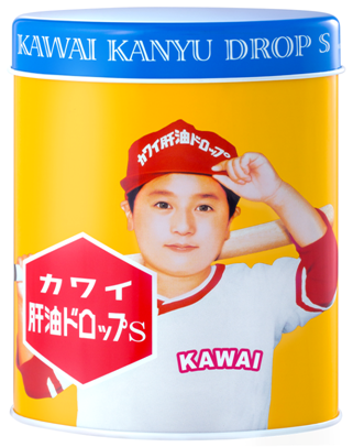 咀嚼型“KAWAI肝油丸”照顾儿童成长需要 赴香港必购