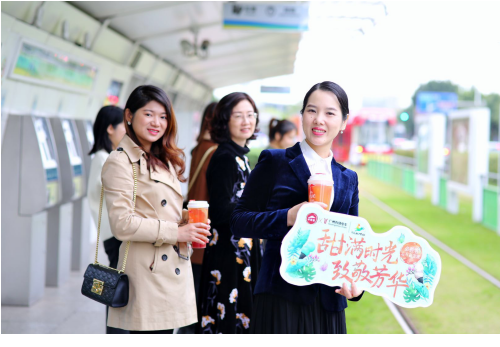 必勝客聯手廣州有軌電車　以詩意生活“致敬芳華”