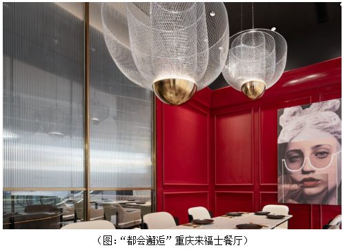 敦煌“艺术展”亮相上海首家必胜客“都会邂逅”主题餐厅