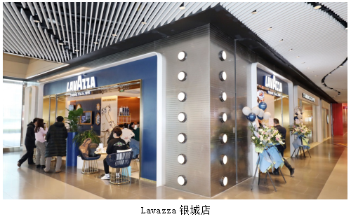 意大利驻华大使方澜意一行参观Lavazza亚洲旗舰店