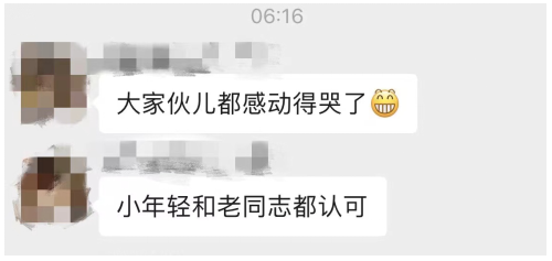 硬核保障 用热而新鲜的食物见证暖心又坚韧的守护时刻