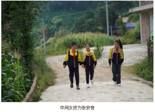 百勝中國數字化課堂： 用愛編織夢想，助力鄉村教育發展