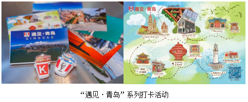 旅游消费回暖 景区里的肯德基打卡正“in”