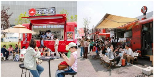 百胜中国创新餐饮体验 点亮五一文旅市场