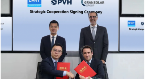 正泰新能源与PVH签署合作协议 强化全球光伏市场合作