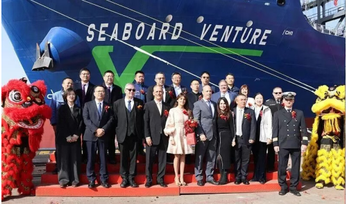 三福船舶一艘3500TEU双燃料集装箱船命名交付