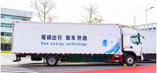 东风柳汽与HTWO广州合作交付100台氢燃料大单桥载货车
