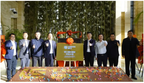 全域联动赋能高质量发展！柳工营销大区完成全面布局