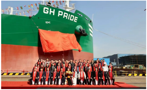 海通海洋交付国航远洋首艘63500DWT散货船