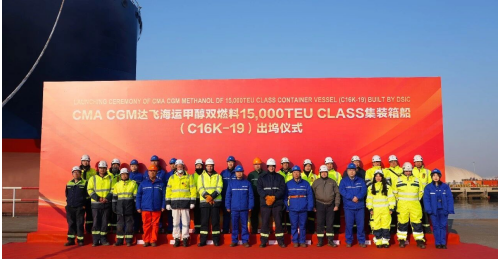 大船天津单日实现三大生产节点