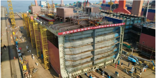 重大突破!芜湖造船厂成功实现斜船台半船移位