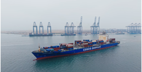 海南洋浦港新航线开通,直通美西北与加拿大