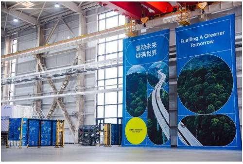 中集合斯康助力国产化高压氢能储运装备实现里程碑突破