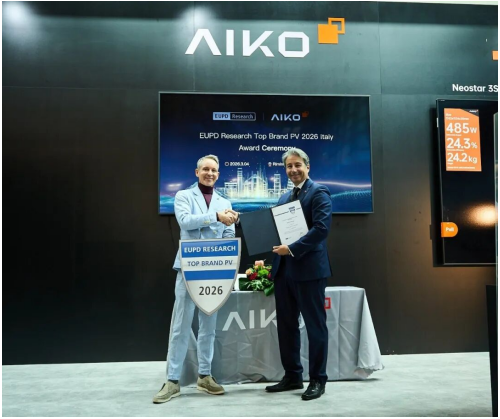 深耕南欧再创佳绩!爱旭荣获 2026 意大利“顶级光伏品牌”