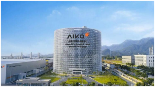 爱旭与Neoen达成600MW地面电站重磅合作