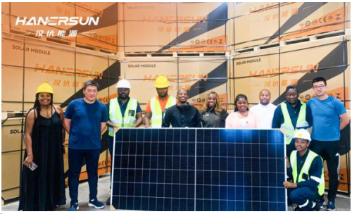 国际版图 | 汉伏能源与南非SED合作加码，锚定非洲新机遇