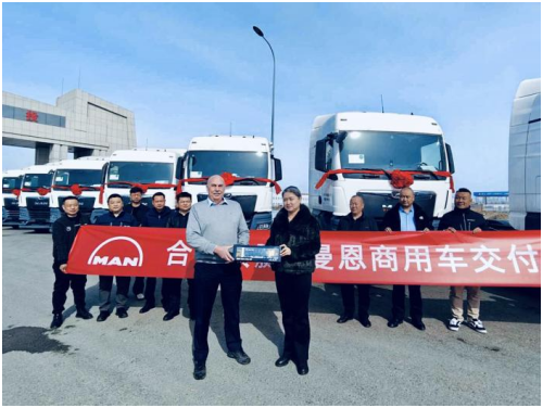 以硬核运力助跑跨境通道 10台曼恩TGX交付鼎盛易嘉