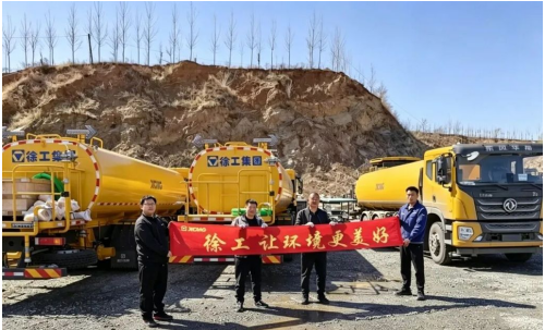 25天极速交付！20台徐工定制洒水车奔赴辽沈大地