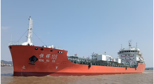 新江洲船舶重工5680DWT不锈钢化学品船交付