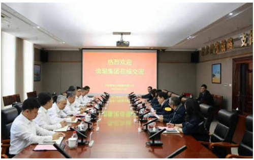 浪潮集团副总裁魏代森一行到黄埔文冲开展工作交流