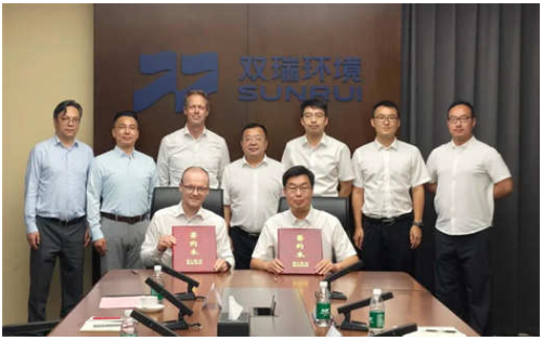 双瑞环境与挪威康士伯海事公司签署合作备忘协议