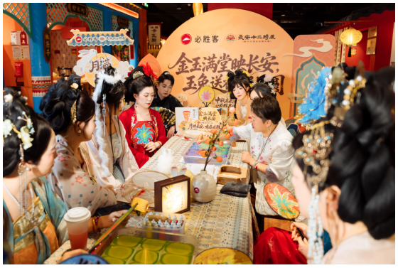 一城一味共团圆，必胜客双节活动激活消费新活力